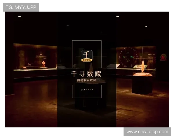 数字藏品发行拓展赛事衍生品市场 数字藏品发行拓展赛事衍生品市场